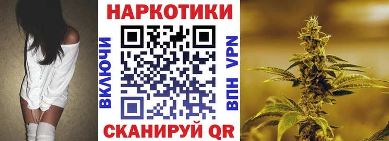 Сколько стоит Бородино A-PVP  АМФЕТАМИН  Гашиш  Марихуана  МЕФ 