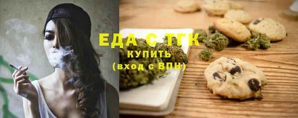кокс Корсаков