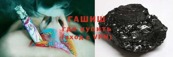 Альфа ПВП Бугульма