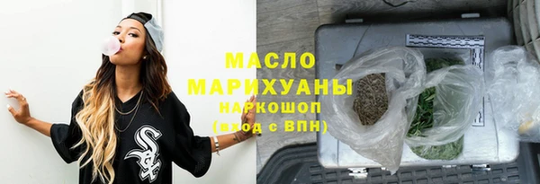 Альфа ПВП Бугульма
