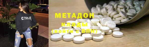 Альфа ПВП Бугульма