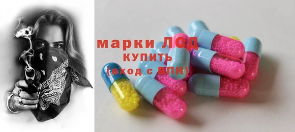 Альфа ПВП Бугульма
