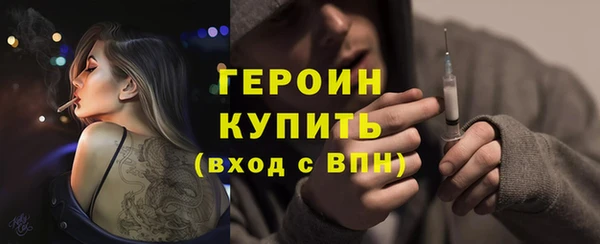 дистиллят марихуана Коряжма