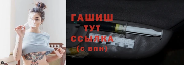 Альфа ПВП Бугульма