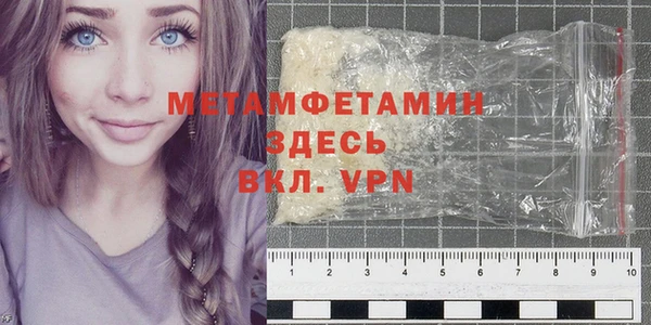 Альфа ПВП Бугульма