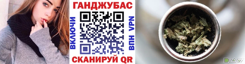 хочу наркоту mega зеркало МАРИХУАНА ГИДРОПОН Бородино